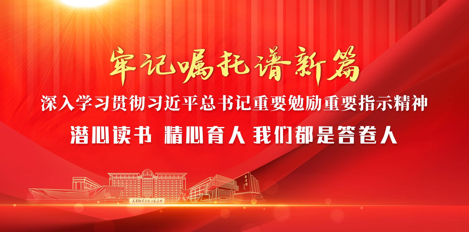 滚球体育