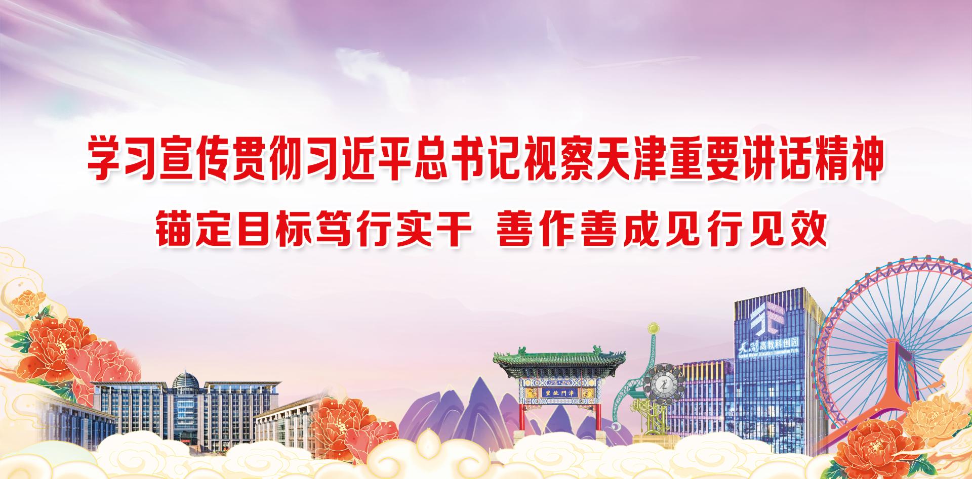 滚球体育