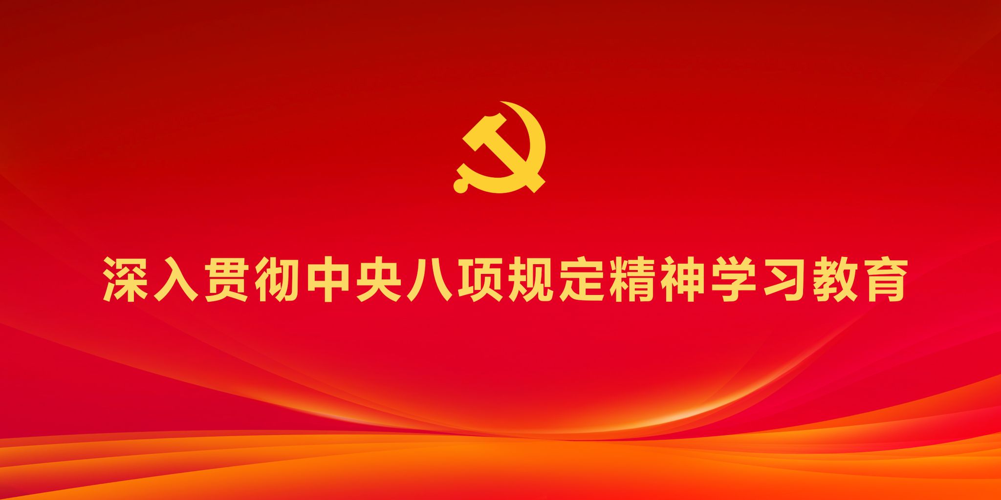 滚球体育