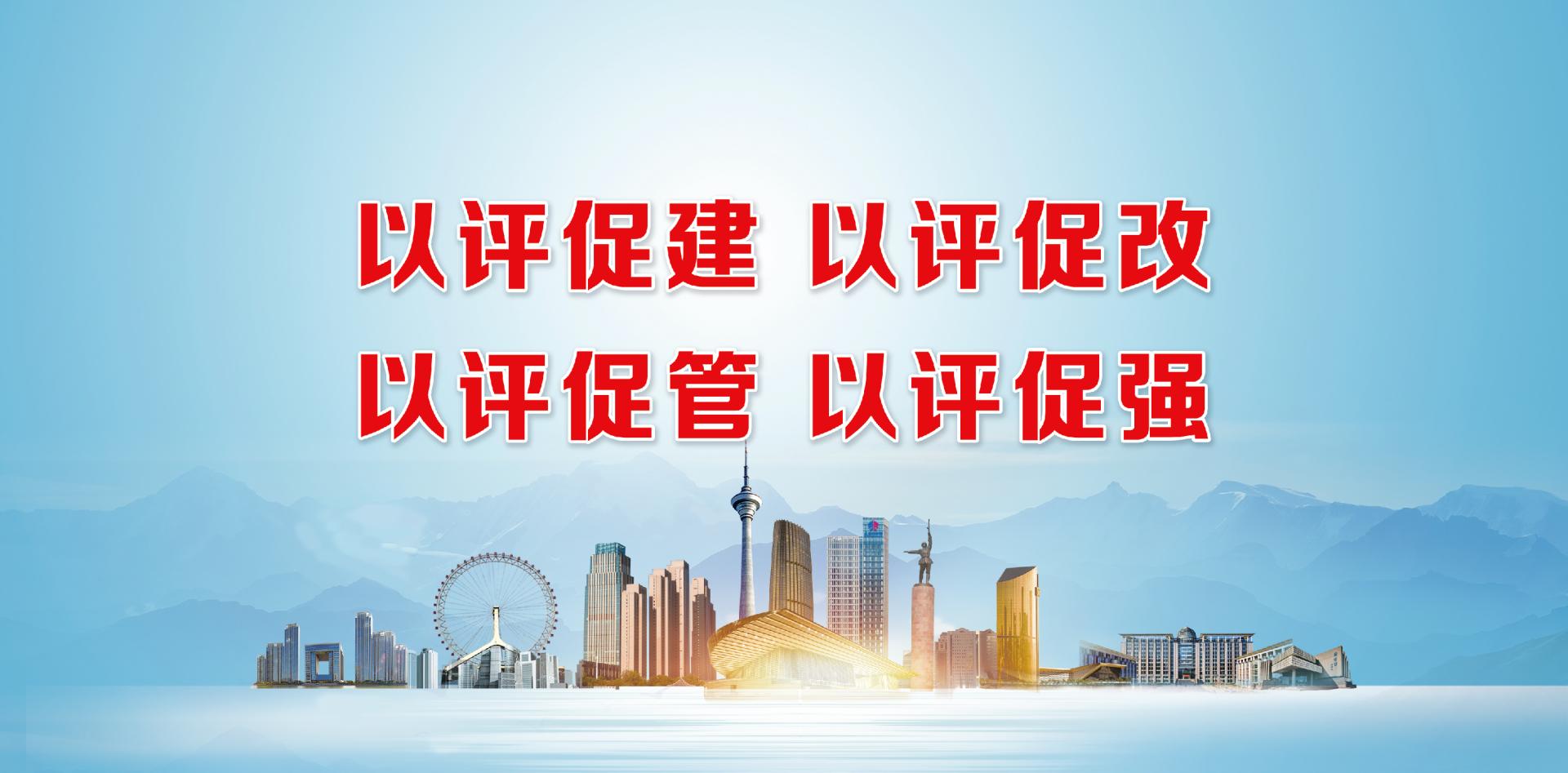 滚球体育