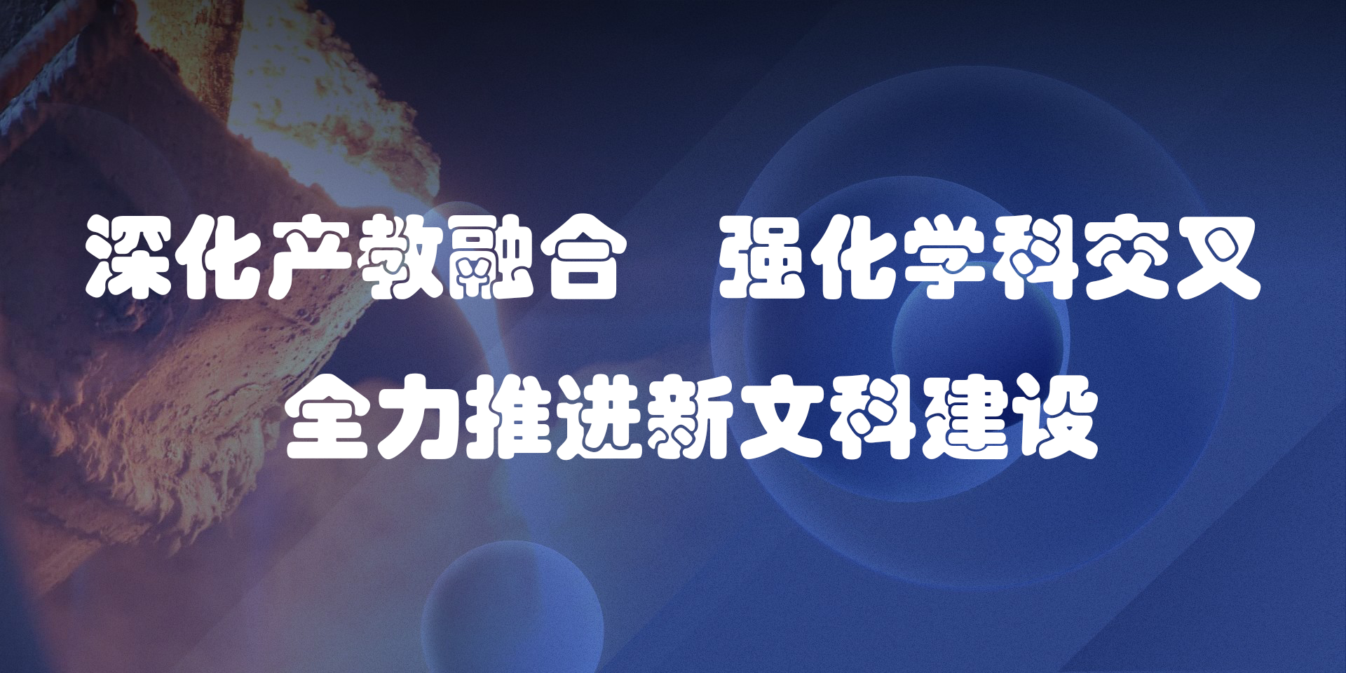 滚球体育